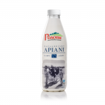 Rodopi Ariani traditional milk light